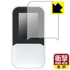 PDA�H�[ HYBRID Wi-Fi 5G NC03 �Ή� �Ռ��z��[����] �ی� �t�B���� �ϏՌ� ���{�� ���А�������