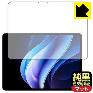 PDA�H�[ vivo Pad3 / vivo Pad5 / vivo Pad5e �Ή� �����N���A[�����˖h�~] �ی� �t�B���� ���˒ጸ �h�w�� ���{�� ���А�������