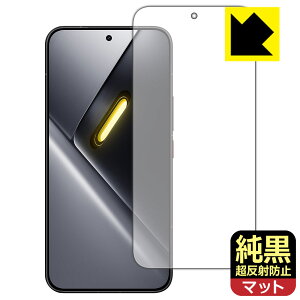 PDA�H�[ Xiaomi POCO X8 Pro Max �Ή� �����N���A[�����˖h�~] �ی� �t�B���� [��ʗp] [�w��F�ؑΉ�] ���˒ጸ �h�w�� ���{�� ���А�������