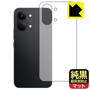 PDA�H�[ Xiaomi POCO X8 Pro Max �Ή� �����N���A[�����˖h�~] �ی� �t�B���� [�w�ʗp] ���˒ጸ �h�w�� ���{�� ���А�������