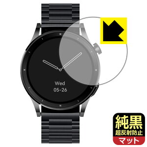PDA�H�[ FOSMET �X�}�[�g�E�H�b�` QS40 (��3����) �Ή� �����N���A[�����˖h�~] �ی� �t�B���� ���˒ጸ �h�w�� ���{�� ���А�������