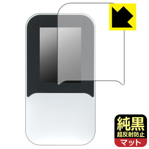 PDA�H�[ HYBRID Wi-Fi 5G NC03 �Ή� �����N���A[�����˖h�~] �ی� �t�B���� ���˒ጸ �h�w�� ���{�� ���А�������