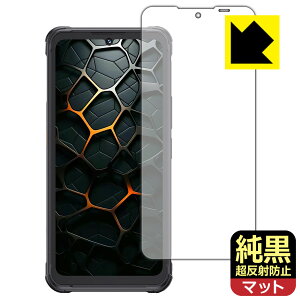 PDA�H�[ CUBOT KingKong Ace 5 �Ή� �����N���A[�����˖h�~] �ی� �t�B���� ���˒ጸ �h�w�� ���{�� ���А�������