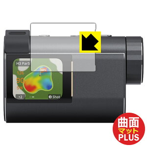 PDA�H�[ R2G MATE HYBRID �Ή� Flexible Shield Matte Plus[���˒ጸ] �ی� �t�B���� �ȖʑΉ� ���{�� ���А�������