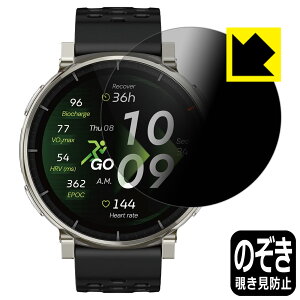 PDA�H�[ Amazfit Active 3 Premium �Ή� Privacy Shield �ی� �t�B���� �`�����h�~ ���˒ጸ ���{�� ���А�������