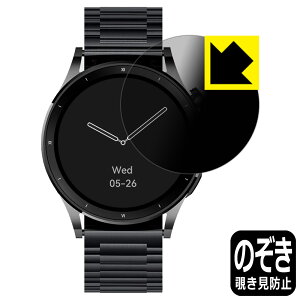 PDA�H�[ FOSMET �X�}�[�g�E�H�b�` QS40 (��3����) �Ή� Privacy Shield �ی� �t�B���� �`�����h�~ ���˒ጸ ���{�� ���А�������