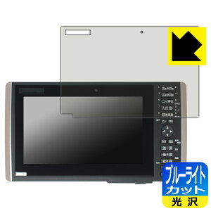 PDA�H�[ HONDEX HE-90S�EHE-9000 / YAMAHA YFHIII 09WS�V���[�Y �Ή� �u���[���C�g�J�b�g[����] �ی� �t�B���� ���{�� ���А�������