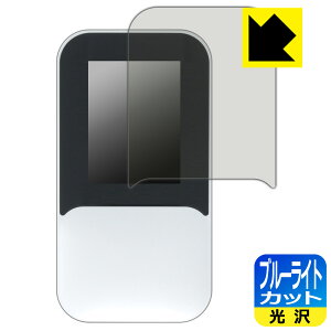 PDA�H�[ HYBRID Wi-Fi 5G NC03 �Ή� �u���[���C�g�J�b�g[����] �ی� �t�B���� ���{�� ���А�������