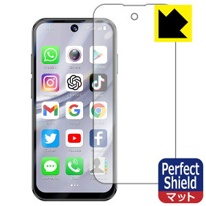 PDA�H�[ SOYES XS19 Pro �Ή� PerfectShield �ی� �t�B���� [��ʗp] ���˒ጸ �h�w�� ���{�� ���А�������