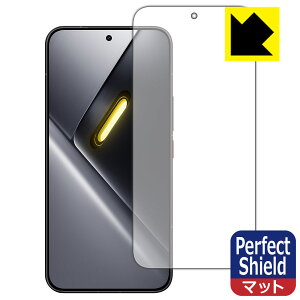 PDA�H�[ Xiaomi POCO X8 Pro Max �Ή� PerfectShield �ی� �t�B���� [��ʗp] [�w��F�ؑΉ�] ���˒ጸ �h�w�� ���{�� ���А�������