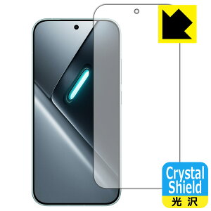 PDA�H�[ Xiaomi POCO X8 Pro �Ή� Crystal Shield �ی� �t�B���� [�w��F�ؑΉ�] ���� ���{�� ���А�������