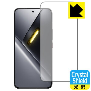 PDA�H�[ Xiaomi POCO X8 Pro Max �Ή� Crystal Shield �ی� �t�B���� [��ʗp] [�w��F�ؑΉ�] [�C���J�������Ȃ���] ���� ���{�� ���А�������