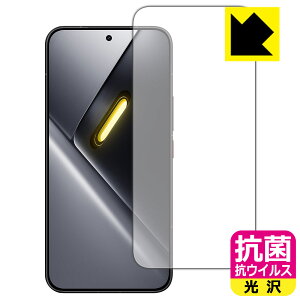 PDA�H�[ Xiaomi POCO X8 Pro Max �Ή� �R�� �R�E�C���X[����] �ی� �t�B���� [��ʗp] [�w��F�ؑΉ�] [�C���J�������Ȃ���] ���{�� ���А�������