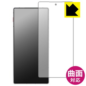 PDA�H�[ nubia REDMAGIC 11 Air �Ή� Flexible Shield[����] �ی� �t�B���� [��ʗp] [�w��F�ؑΉ�] �ȖʑΉ� ���{�� ���А�������