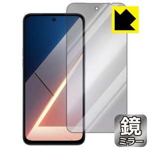 PDA�H�[ Xiaomi POCO M7 4G �Ή� Mirror Shield �ی� �t�B���� [��ʗp] �~���[ ���� ���{�� ���А�������