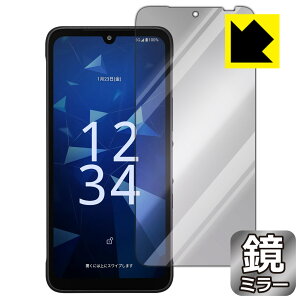 PDA�H�[ DIGNO SX5 KC-S306 �Ή� Mirror Shield �ی� �t�B���� �~���[ ���� ���{�� ���А�������
