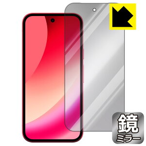 PDA�H�[ Google Pixel 10a �Ή� Mirror Shield �ی� �t�B���� [��ʗp] �~���[ ���� ���{�� ���А�������