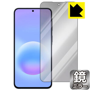 PDA�H�[ Galaxy A57 5G �Ή� Mirror Shield �ی� �t�B���� [��ʗp] �~���[ ���� ���{�� ���А�������