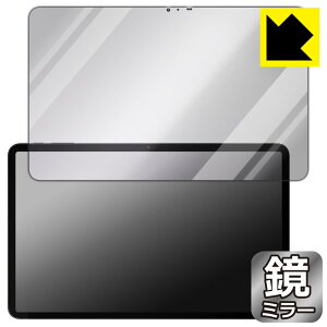 PDA�H�[ DOOGEE AORLYM P12 Pro / POCKAM P12 Pro �Ή� Mirror Shield �ی� �t�B���� �~���[ ���� ���{�� ���А�������