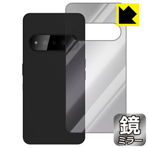 PDA�H�[ Natural AI Phone �Ή� Mirror Shield �ی� �t�B���� [�w�ʗp] �~���[ ���� ���{�� ���А�������
