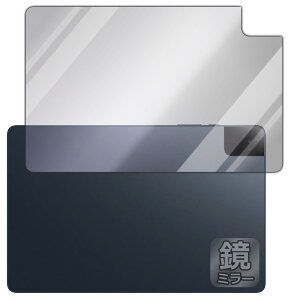PDA�H�[ TCL TAB 10 Gen 4 (8483A) �Ή� Mirror Shield �ی� �t�B���� [�w�ʗp] �~���[ ���� ���{�� ���А�������