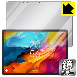 PDA�H�[ TCL NXTPAPER 14 (9491G) �Ή� Mirror Shield �ی� �t�B���� [��ʗp] �~���[ ���� ���{�� ���А�������