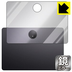 PDA�H�[ TCL NXTPAPER 14 (9491G) �Ή� Mirror Shield �ی� �t�B���� [�w�ʗp] �~���[ ���� ���{�� ���А�������