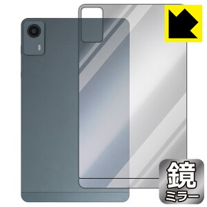 PDA�H�[ PHILIPS T7335 �Ή� Mirror Shield �ی� �t�B���� [�w�ʗp] �~���[ ���� ���{�� ���А�������