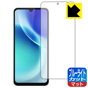 PDA�H�[ FOSSiBOT S5 / S5 Pro �Ή� �u���[���C�g�J�b�g[���˒ጸ] �ی� �t�B���� ���{�� ���А�������