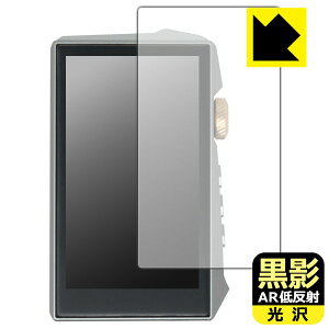PDA�H�[ HIDIZS AP80 PRO MAX �Ή� ���e[AR�ᔽ�ˁE����] �ی� �t�B���� ���{�� ���А�������