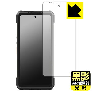PDA�H�[ Ulefone Armor 34 Pro / Armor 34 Pro+ �Ή� ���e[AR�ᔽ�ˁE����] �ی� �t�B���� ���{�� ���А�������