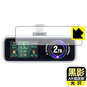 PDA�H�[ �T�����T�v���C 600-IPCFAN �V���[�Y �Ή� ���e[AR�ᔽ�ˁE����] �ی� �t�B���� ���{�� ���А�������