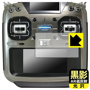 PDA�H�[ Futaba �v���| T26SZ PRO / T26SZ �Ή� ���e[AR�ᔽ�ˁE����] �ی� �t�B���� [���C���f�B�X�v���C�p] ���{�� ���А�������