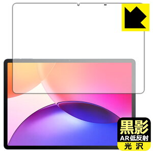 PDA�H�[ TCL TAB A1 Plus (9445X) �Ή� ���e[AR�ᔽ�ˁE����] �ی� �t�B���� ���{�� ���А�������