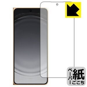 PDA�H�[ OPPO Find N6 �Ή� ���ɏ����悤�ȕ`���S�n �ی� �t�B���� [�T�u��ʗp] ���˒ጸ ���{�� ���А�������