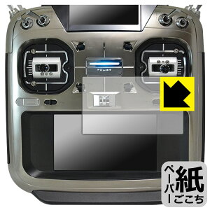 PDA�H�[ Futaba �v���| T26SZ PRO / T26SZ �Ή� ���ɏ����悤�ȕ`���S�n �ی� �t�B���� [���C���f�B�X�v���C�p] ���˒ጸ ���{�� ���А�������