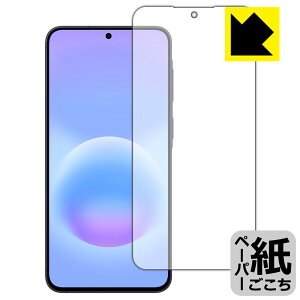 PDA�H�[ Galaxy A57 5G �Ή� ���ɏ����悤�ȕ`���S�n �ی� �t�B���� [��ʗp] [�w��F�ؑΉ�] ���˒ጸ ���{�� ���А�������