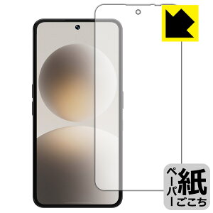 PDA�H�[ Natural AI Phone �Ή� ���ɏ����悤�ȕ`���S�n �ی� �t�B���� [��ʗp] [�w��F�ؑΉ�] ���˒ጸ ���{�� ���А�������