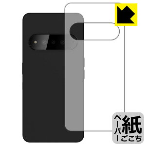 PDA�H�[ Natural AI Phone �Ή� ���ɏ����悤�ȕ`���S�n �ی� �t�B���� [�w�ʗp] ���˒ጸ ���{�� ���А�������