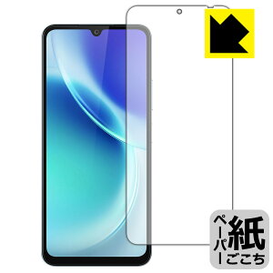PDA�H�[ FOSSiBOT S5 / S5 Pro �Ή� ���ɏ����悤�ȕ`���S�n �ی� �t�B���� [��ʗp] ���˒ጸ ���{�� ���А�������
