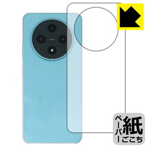 PDA�H�[ FOSSiBOT S5 / S5 Pro �Ή� ���ɏ����悤�ȕ`���S�n �ی� �t�B���� [�w�ʗp] ���˒ጸ ���{�� ���А�������