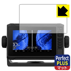 PDA�H�[ GARMIN ECHOMAP UHD2 62sv / 63sv / 64sv �Ή� PerfectShield Plus �ی� �t�B���� ���˒ጸ �h�w�� ���{�� ���А�������