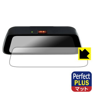 PDA�H�[ ALPINE 9�^ �f�W�^���~���[ DMR-DM900 �Ή� PerfectShield Plus �ی� �t�B���� ���˒ጸ �h�w�� ���{�� ���А�������