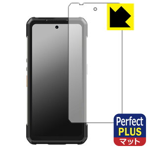 PDA�H�[ Ulefone Armor 34 Pro / Armor 34 Pro+ �Ή� PerfectShield Plus �ی� �t�B���� ���˒ጸ �h�w�� ���{�� ���А�������