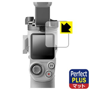 PDA�H�[ DJI RS 4 Mini �Ή� PerfectShield Plus �ی� �t�B���� ���˒ጸ �h�w�� ���{�� ���А�������
