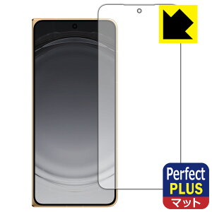 PDA�H�[ OPPO Find N6 �Ή� PerfectShield Plus �ی� �t�B���� [�T�u��ʗp] ���˒ጸ �h�w�� ���{�� ���А�������