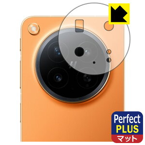 PDA�H�[ OPPO Find N6 �Ή� PerfectShield Plus �ی� �t�B���� [�����Y���ӕ��p] ���˒ጸ �h�w�� ���{�� ���А�������