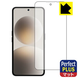 PDA�H�[ Natural AI Phone �Ή� PerfectShield Plus �ی� �t�B���� [��ʗp] [�w��F�ؑΉ�] ���˒ጸ �h�w�� ���{�� ���А�������