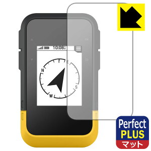 PDA�H�[ GARMIN eTrex SE �Ή� PerfectShield Plus �ی� �t�B���� ���˒ጸ �h�w�� ���{�� ���А�������
