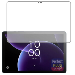 PDA�H�[ TCL TAB 10 Gen 4 (8483A) �Ή� PerfectShield Plus �ی� �t�B���� [��ʗp] ���˒ጸ �h�w�� ���{�� ���А�������